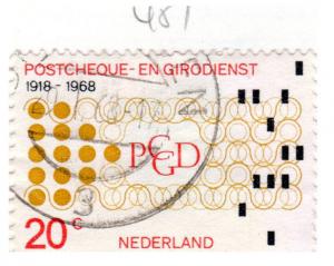 NETHERLANDS 451 50TH ANN POSTAL CHECKING SERVICE