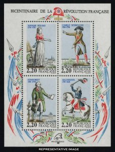 France Scott 2162 Mint never hinged.