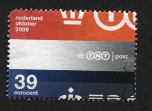 Netherlands 1257 USED