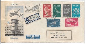 1950 Nathanya, Israel to New York, NY, Registered FDC of Sc # C1-C6 (56475)