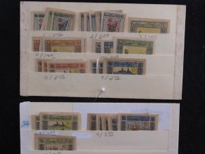 AZERBAIJAN - ASSORTMENT OF 30 STAMPS - MINT - CAT VAL $25.30