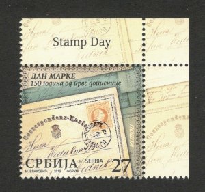 SERBIA-MNH STAMP - STAMP DAY - 150 YEARS OF POSTAL CARD -2019.