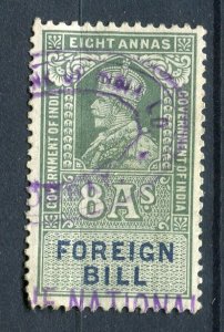 INDIA; Early 1900s GV Portrait type Revenue issues fine used 8a. value