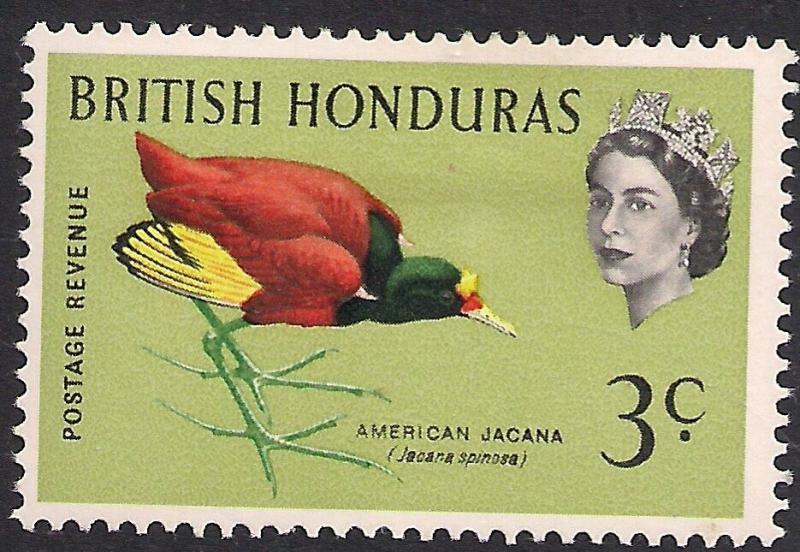 British Honduras 1962 QE2 3ct Northern Jacana MM SG 204  ( H1384 )