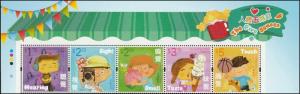Hong Kong 2017 The Five Senses se-tenant set selvage T (5 stamps) MNH