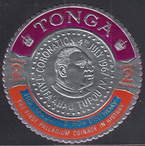 Tonga 1968 MH Sc #C46 2pa Palladium Coinage O/P His Majesty's 50th Birthday