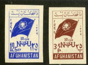 AFGHANISTAN 435-436 MNH IMPERF SCV $15.00 BIN $7.50 UN WHO