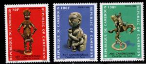 Cameroun Scott 812-814 MNH** 1986 Art set