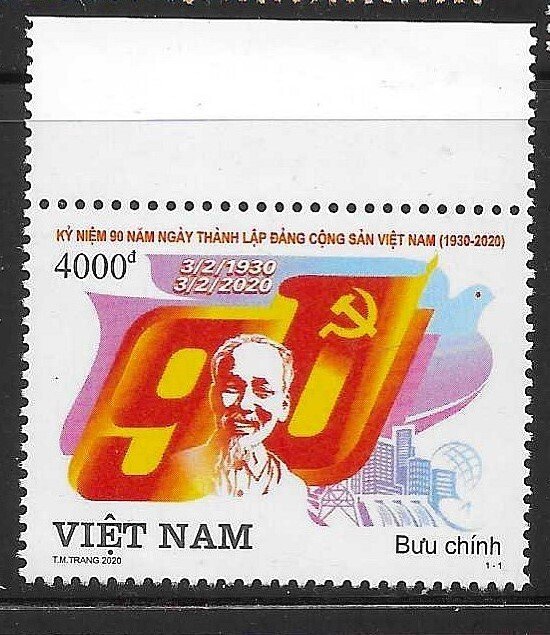 Vietnam 2020 Communist Party Ho Chi Minh MNH A3547