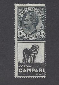 Italy 1924-25 RARE Advertisement Stamps Sass#3 Mint