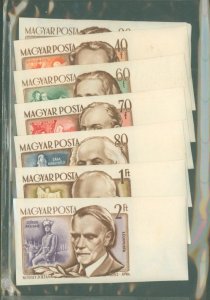 Hungary #C129-C135v  Single (Complete Set)