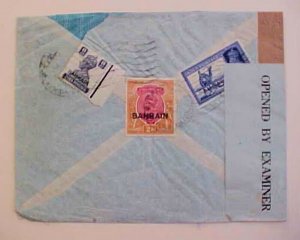 BAHRAIN #13 cat.$55.00 CENSORED COVER 1944 TO USA