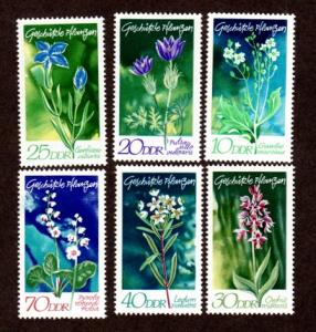 German Democratic Republic DDR # 1194-1199 Mint NH!