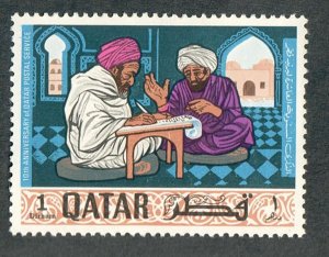 Qatar #127 Mint Hinged single