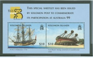 Solomon Islands (British Solomon Islands) #873