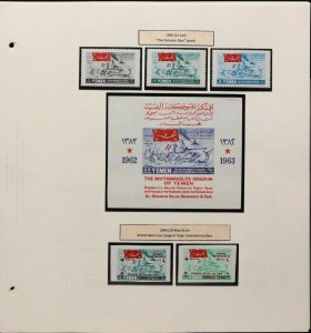 YEMEN 1962-65 Royalist Mint Collection. SG cat £4375++.