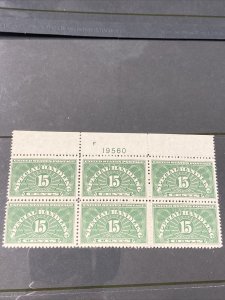 US QE2 Special Handling 15C Plate Block Of 6 Extra Fine Mint Never Hinged