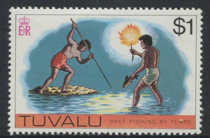 Tuvalu - Scott 35 - Pictorial Definitives -1976 - MVLH - Single $1.00c Stamp