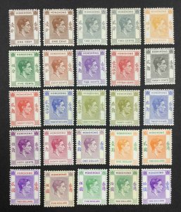 MOMEN: HONG KONG SG #140-162 1938 MINT OG H £1,100 LOT #64504