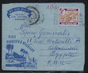 RHODESIA & NYASALAND (PP0308B)  LAKE NYASA  AEROGRAMME WITH 9D TO EGYPT COPY 2