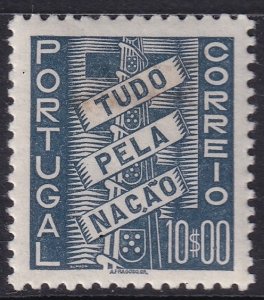 Portugal 1941 Sc 568B MH* hinge stain/thin