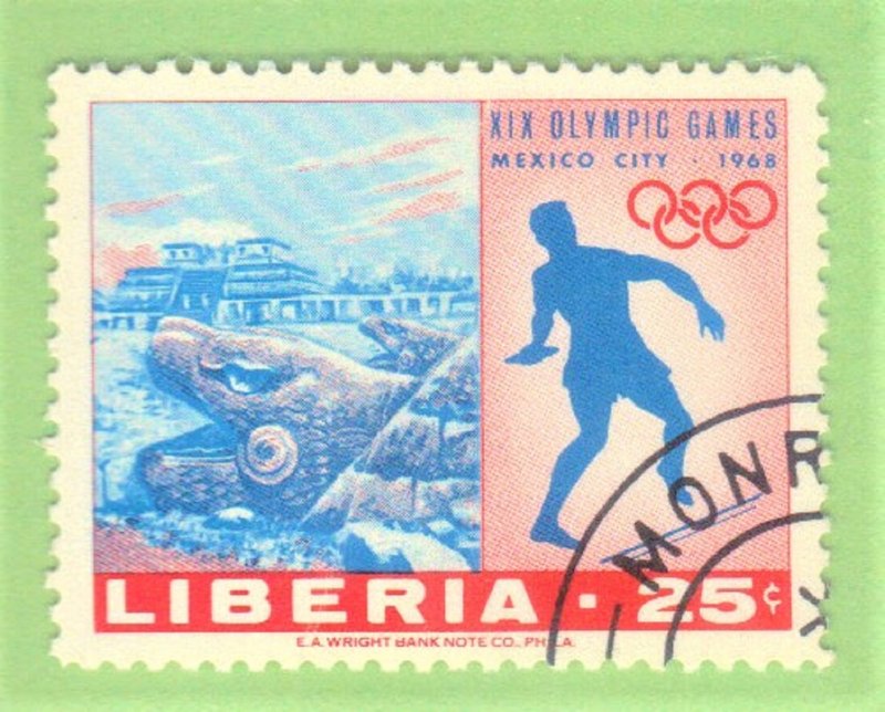 LIBERIA SCOTT #484 USED 25c    1968