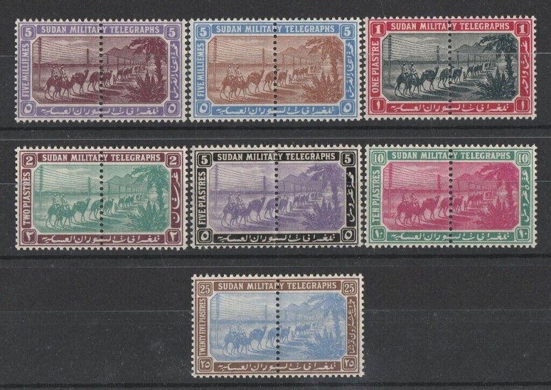 SUDAN 1898 Military Telegraph 2-part set, wmk mult star & Crescent. MNH **. 