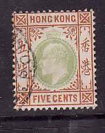 Hong Kong-Sc#91- id9-used 5c org & gray green-KEVII-1904-11-