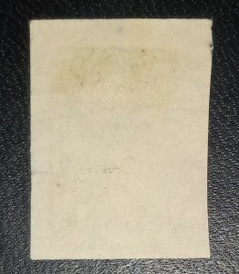 Canada 249 Used Imperforate Single Stamp Fine