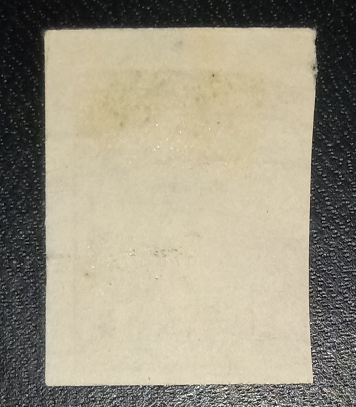 Canada 249 Used Imperforate Single Stamp Fine