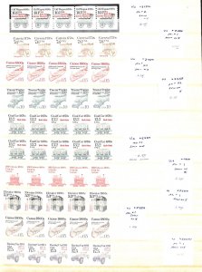 United States Stamp Collection 18 Pages in Stockbook, Mint Plate # Strips (BD)