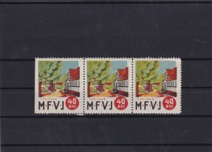 denmark railway parcel mnh stamps block minor crease  ref 11419