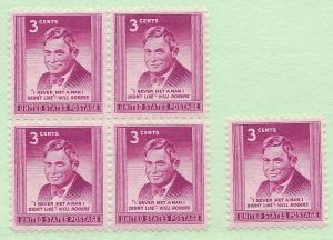 US #975, MNH, Blk/4 + 1