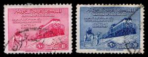 1952 SAUDI ARABIA #190-91 - USED - VF - CV$23.50 (ESP#1962)