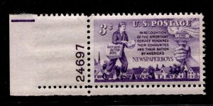US Stamps #1015 MINT OG NH PLATE SINGLE