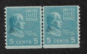 1939 Sc845 5¢ James Monroe joint line pair MNH OG