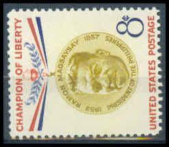 1096 Fine Mint Light Hinge D4633