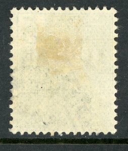 China 1904 French Offices 5¢ Chan FF65 VFU S507 ⭐⭐⭐⭐