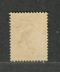 Australia Sc#7 M/H/F-VF, Cv. $135