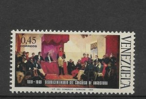 VENEZUELA 1969 ANGOSTURA CONGRESS HISTORICAL EVENTS 1 VALUE MINT NH