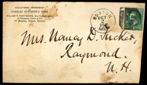 188? U.S. BOSTON  WITH  F   NEGATIVE FANCY CANCEL