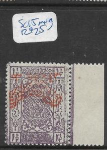 SAUDI ARABIA (PP1004B)  SC 15    MNH
