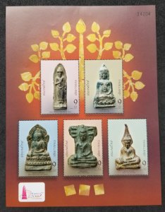 Thailand Phra Yod Khunphon Buddha Amulets 2005 (ms) MNH *Taiwan Taipei O/P