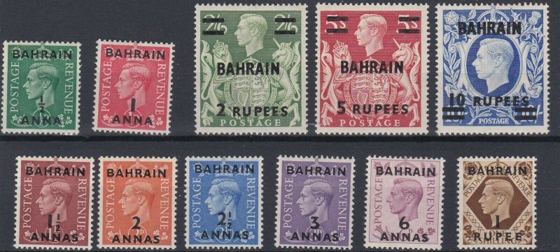 BAHRAIN  1948 - 49    S G 51 - 60A  SET OF 11     MH   CAT £100