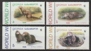 GEORGIA 1999 WWF SG 295/8 MNH