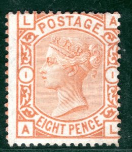 GB QV Stamp SG.156 8d Orange Plate 1 (AL) (1876) Mint MM Cat £1,850- PRED37