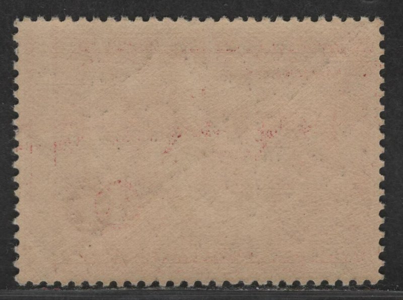 $US Sc#RW2 M/NH/F-VF OG Duck stamp, Cv. $750