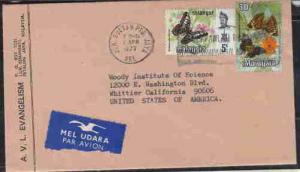 MALAYSIA AIR MAIL COVER TO USA BUTTERFLIES AAE1428