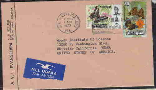 MALAYSIA AIR MAIL COVER TO USA BUTTERFLIES AAE1428