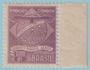 BRAZIL 1CL6 AIRMAIL SEMI-OFFICIAL  MINT HINGED OG * CONDOR SYNDICATE - DLE